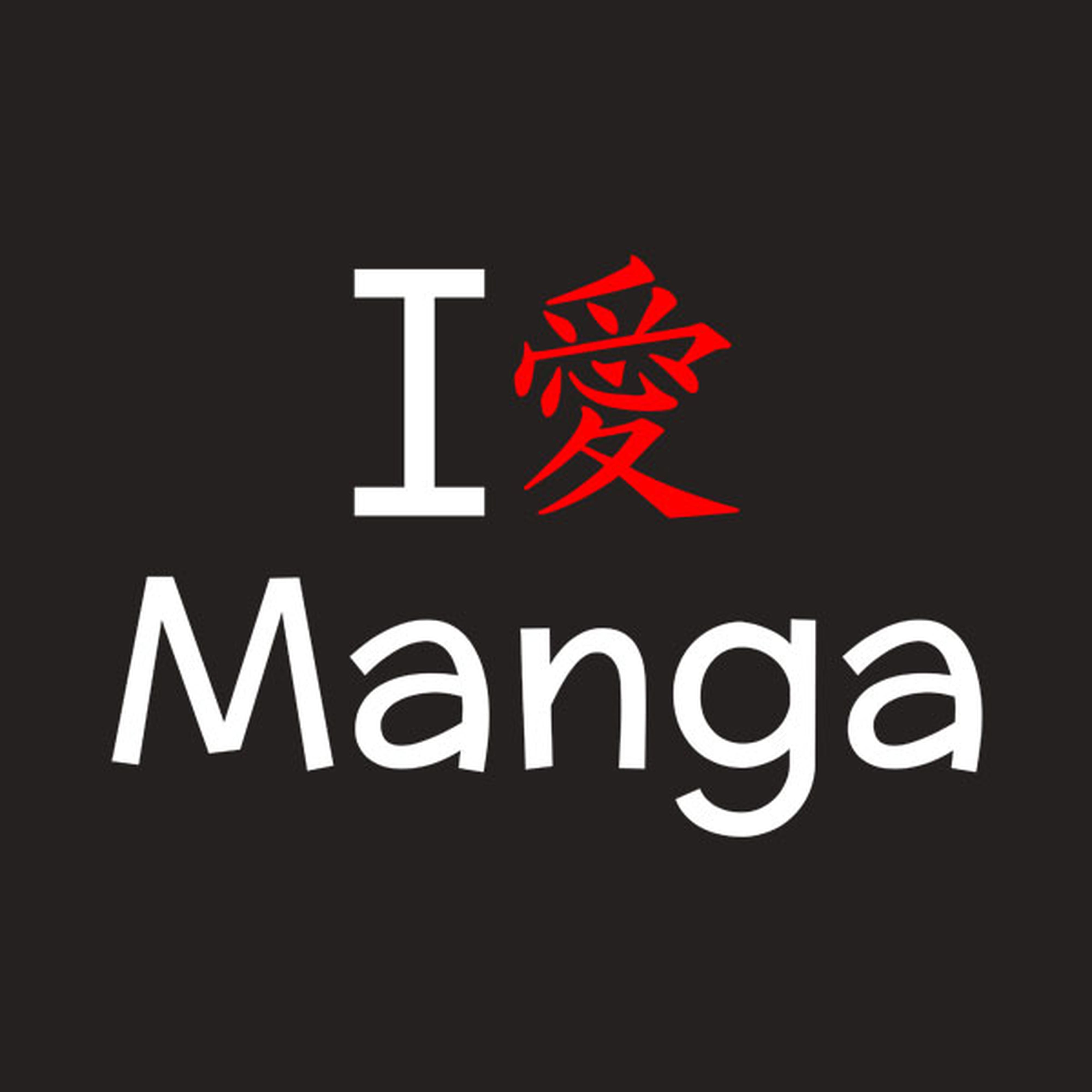 I love Manga
