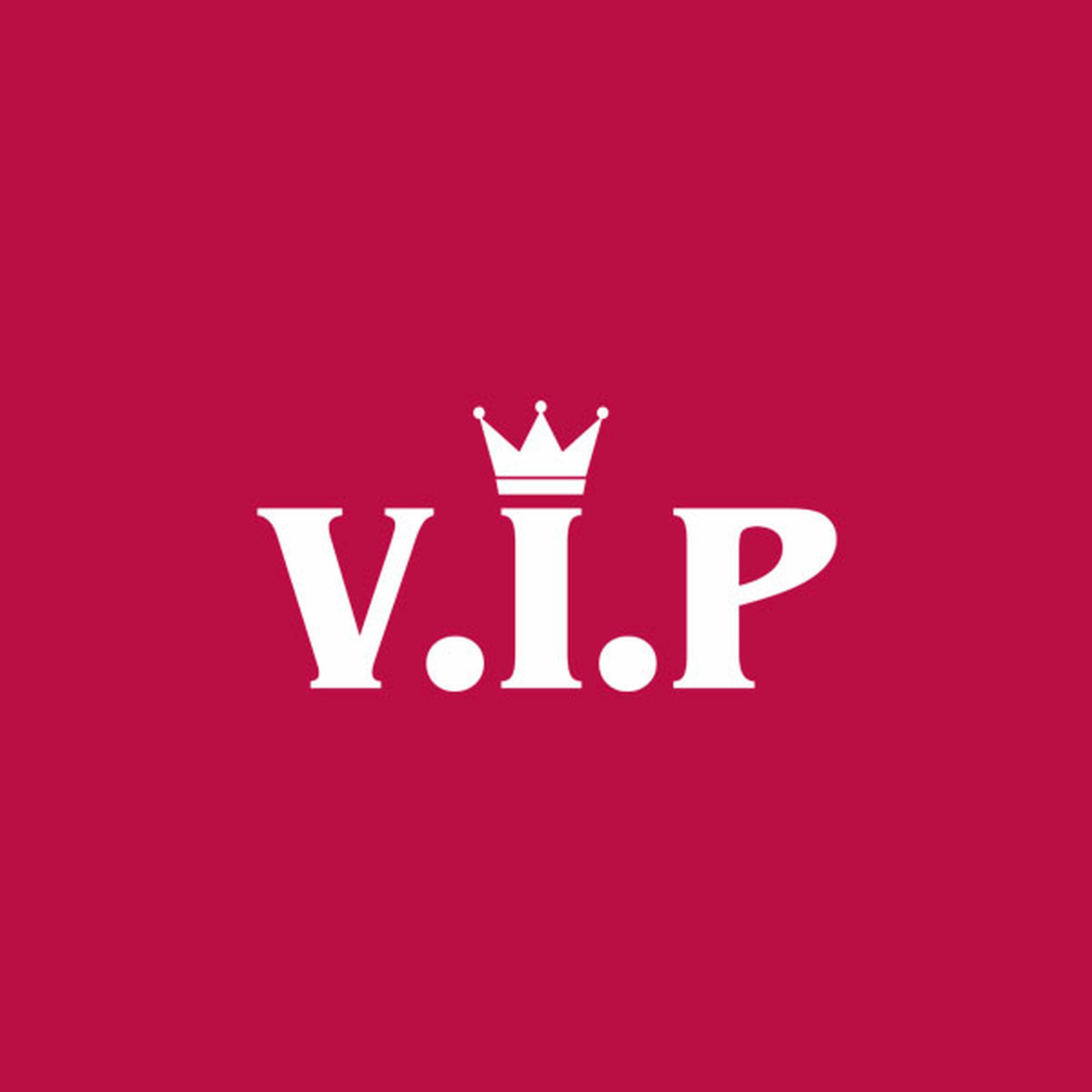 Vip Rporate Merch Funny T-shirt - VIP – PRINTO
