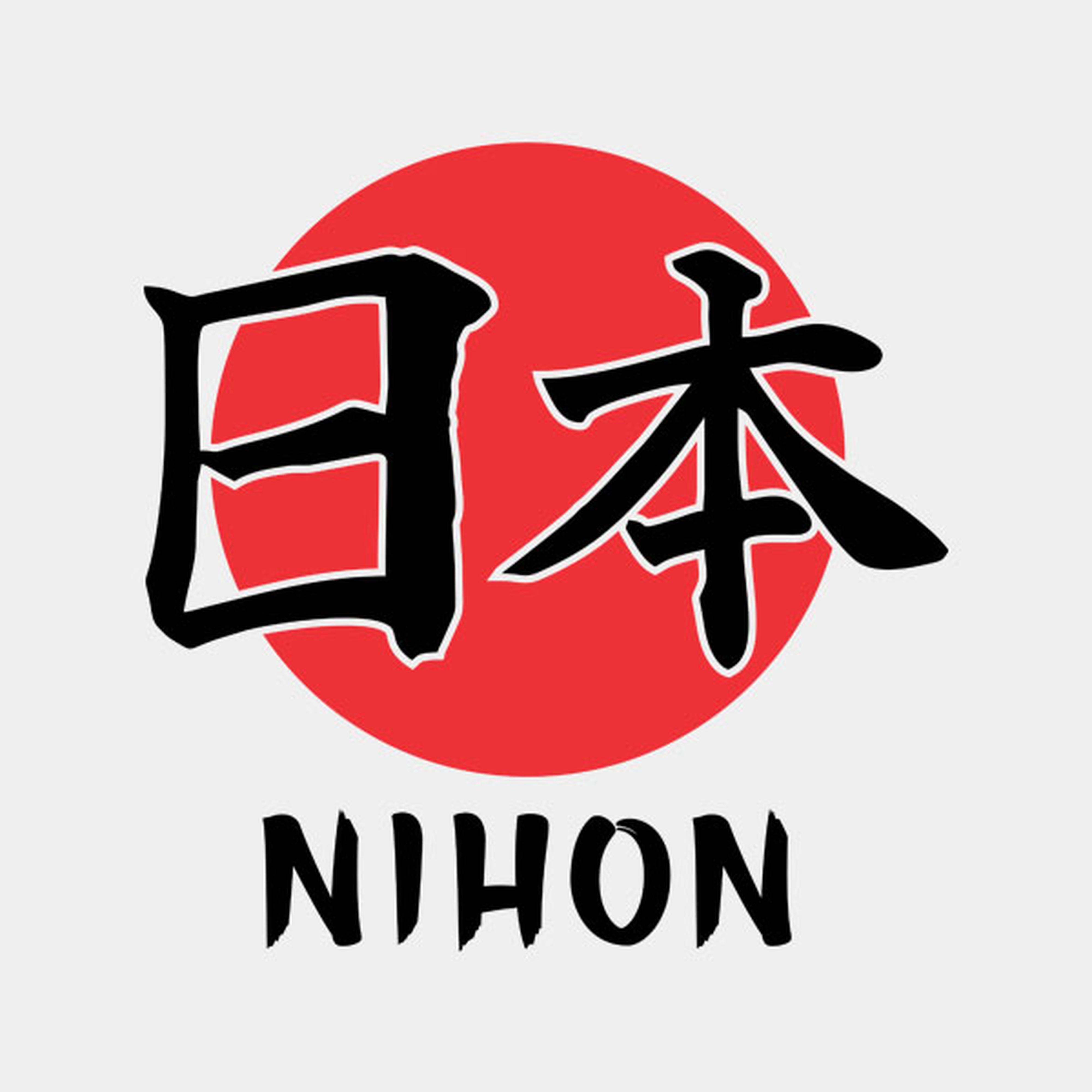NIHON (Japan) - T-shirt