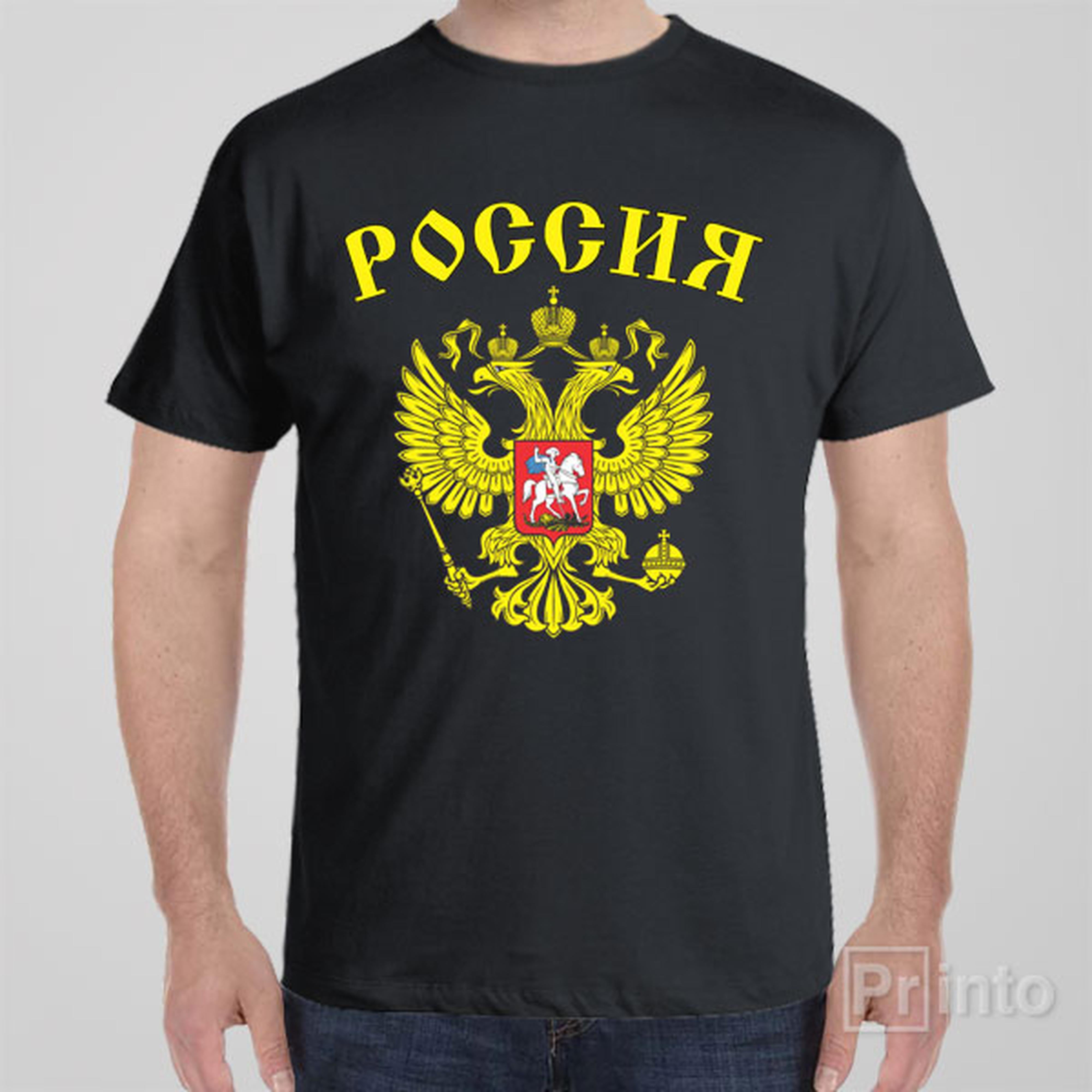 russia-t-shirt